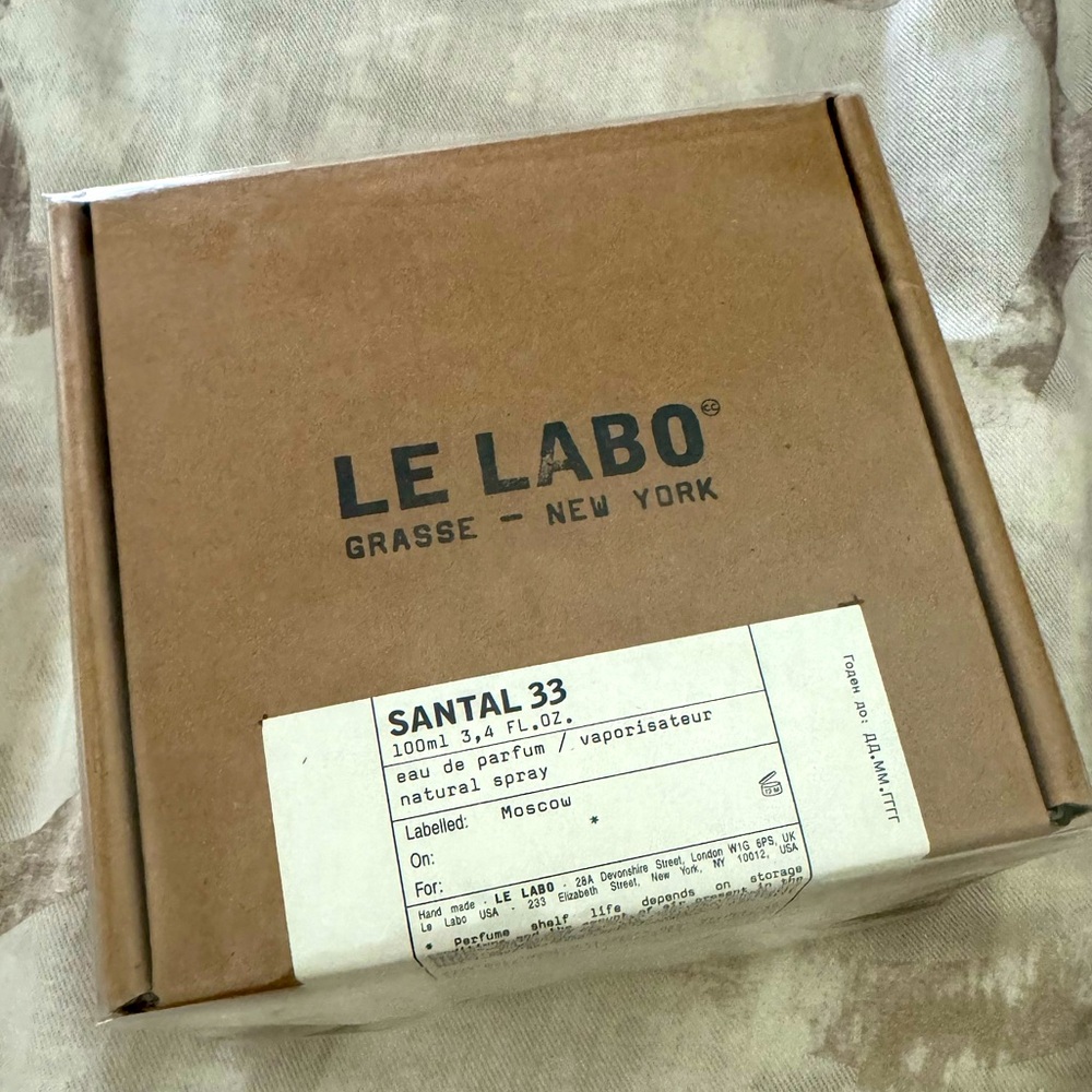 NIB - LE LABO - SANTAL 33 - 100mL 3.4 oz